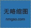 微商城是什么？玩具行业做微商城的三个方法